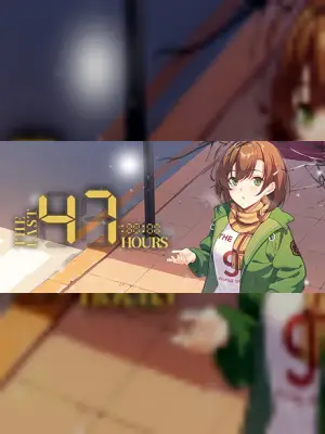 最后的47小时 - The Last 47 Hours