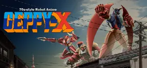 70s-style Robot Anime Geppy-X