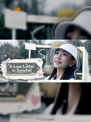 A Love Letter in Snowfall