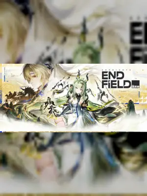 Arknights: Endfield