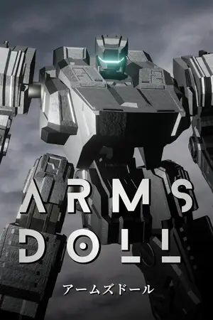 ARMS DOLL