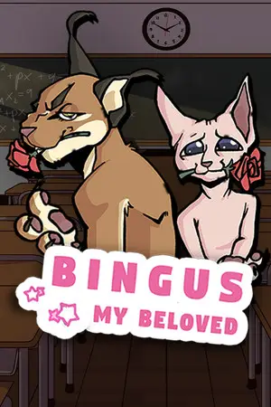 Bingus: My Beloved