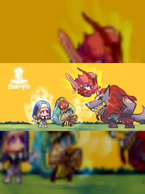 Book of Fei
