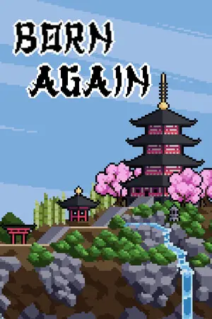 Born Again