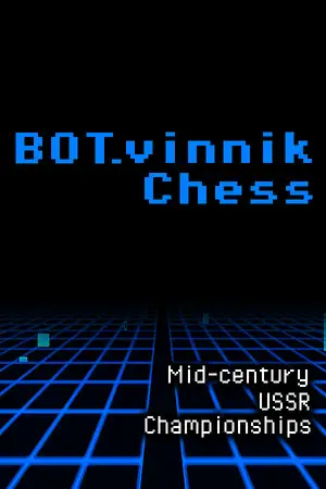 BOT.vinnik Chess: Mid-Century USSR Championships