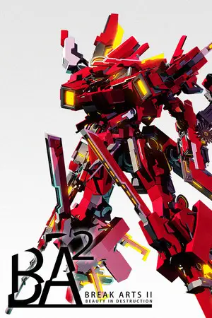 BREAK ARTS II