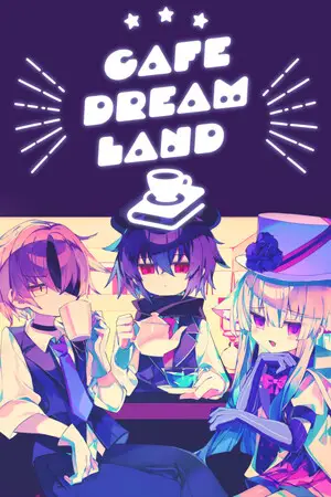 Cafe DReAMLAND