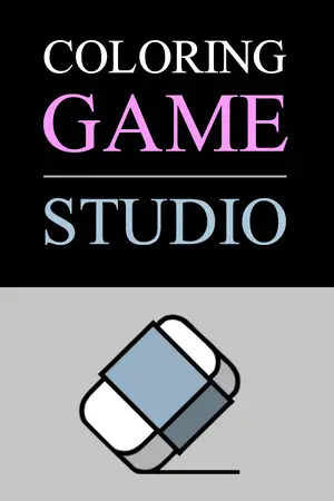 Coloring Game: Studio