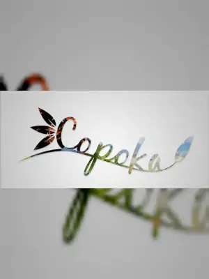 Copoka