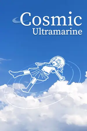 Cosmic Ultramarine