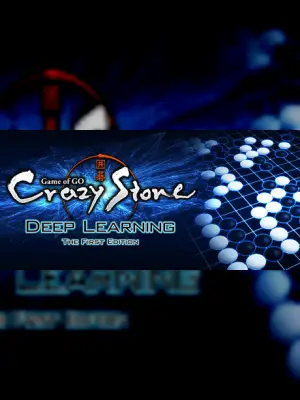 Crazy Stone Deep Learning -The First Edition-