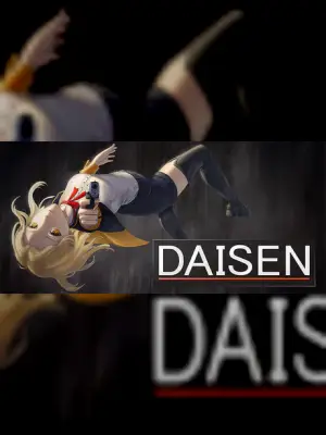 Daisen