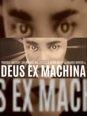 Deus Ex Machina, Game of the Year, 30th Anniversary Collector’s Edition