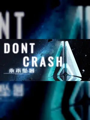 Don't Crash