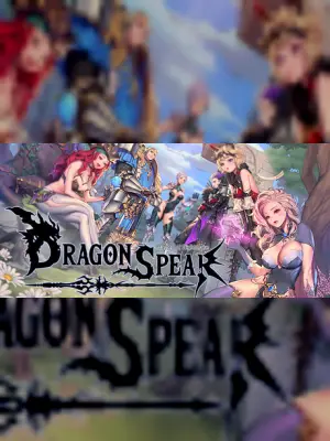 Dragon Spear