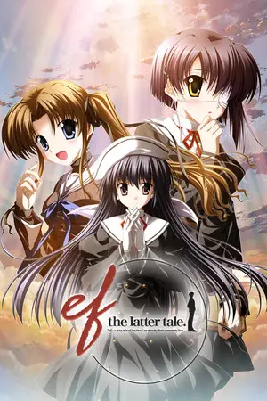 ef - the latter tale. (All Ages)