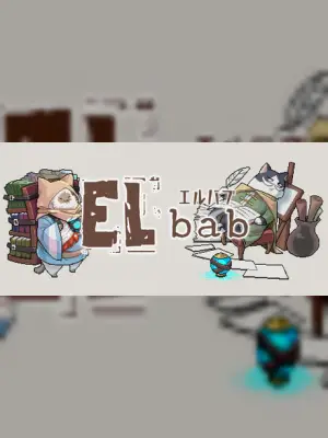 ELbab