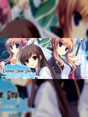 Endless Jade Sea -Midori no Umi-