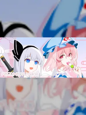 FEEDING YUYUKO