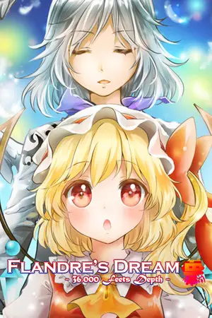 Flandre's dream.  - 36000 ft deep -