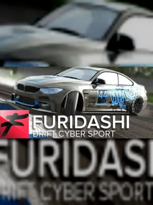 FURIDASHI: Drift Cyber Sport