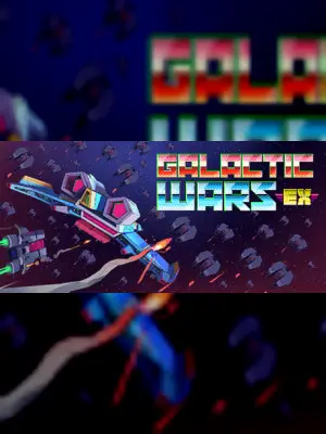Galactic Wars EX