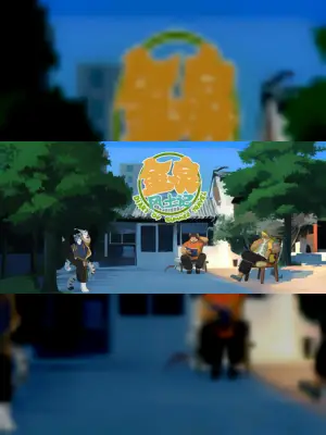 金泉风土记