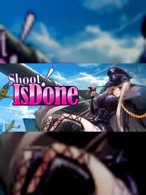 射！就完事了