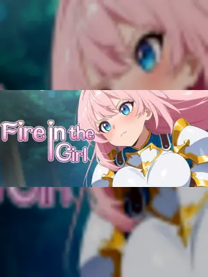 打炮的女孩