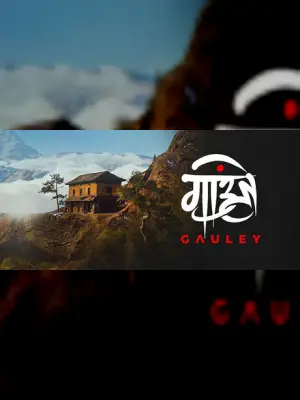 Gauley : Experience Nepal