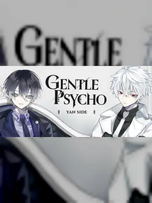 Gentle Psycho :: Yan Side