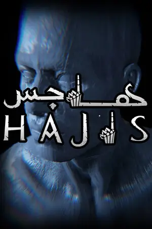 Hajis هاجس