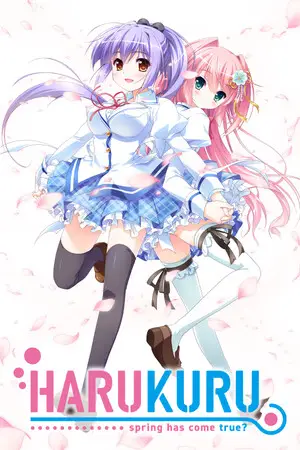 Harukuru HD. - Spring has come true? -