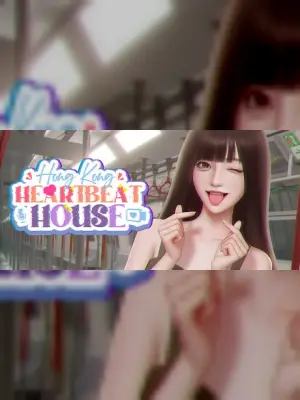 Heartbeat House: Hong Kong