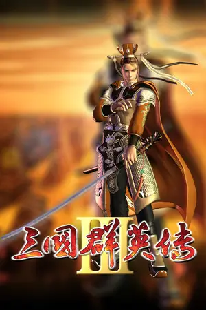 Heroes of the Three Kingdoms 3
