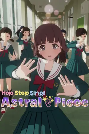 Hop Step Sing! Astral Piece