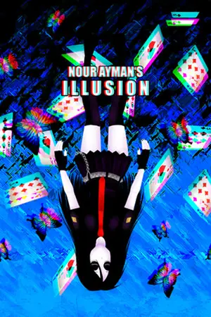 ILLUSION