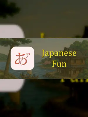 Japanese Fun - J64