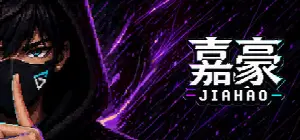 Jiahao
