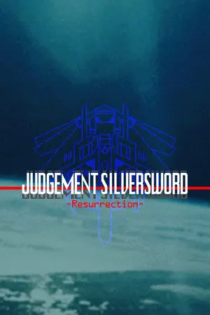 JUDGEMENT SILVERSWORD - Resurrection -