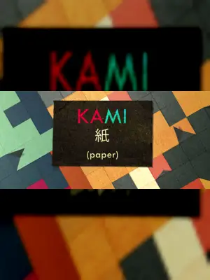 KAMI