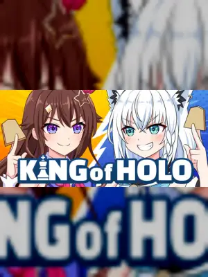 KING of HOLO