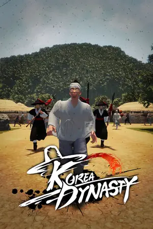 Korea Dynasty (조선메타실록)