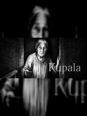 Kupala