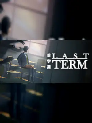 Last Term