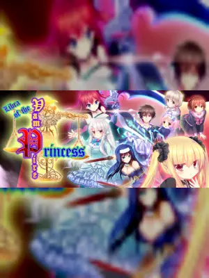 Libra of the Vampire Princess
