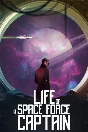 Life of a Space Force Captain