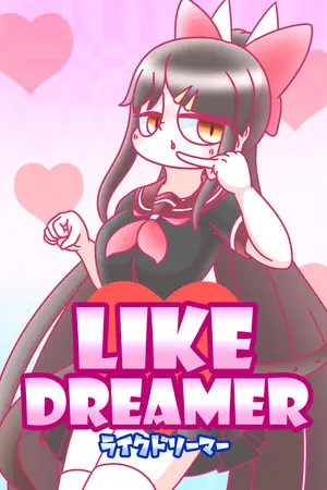 Like Dreamer
