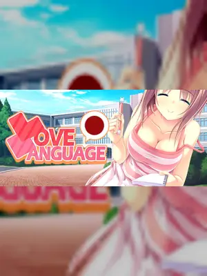 Love Language Japanese