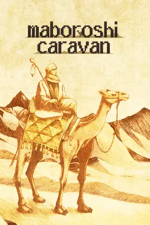 maboroshi caravan
